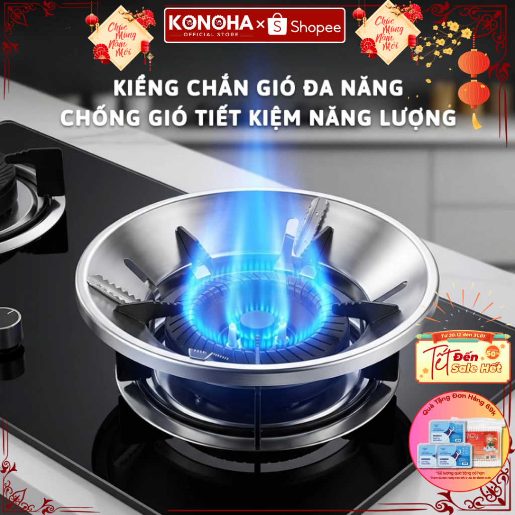 Kiềng Chắn Gió Bếp Gas - Combo 2 Chiếc Kiềng Cản Gió Bếp Gas Giúp Tiết Kiệm Gas Dùng Mọi Loại Bếp