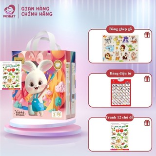   Tặng quà  Bỉm tã quần dán Sun sum - thương hiệu bỉm Hàn Quốc size S - 4XL chống hăm hiệu quả cho bé từ 4-20kg 