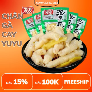 Chân gà yuyu 100g hàng nội địa ăn vặt cat tứ xuyên