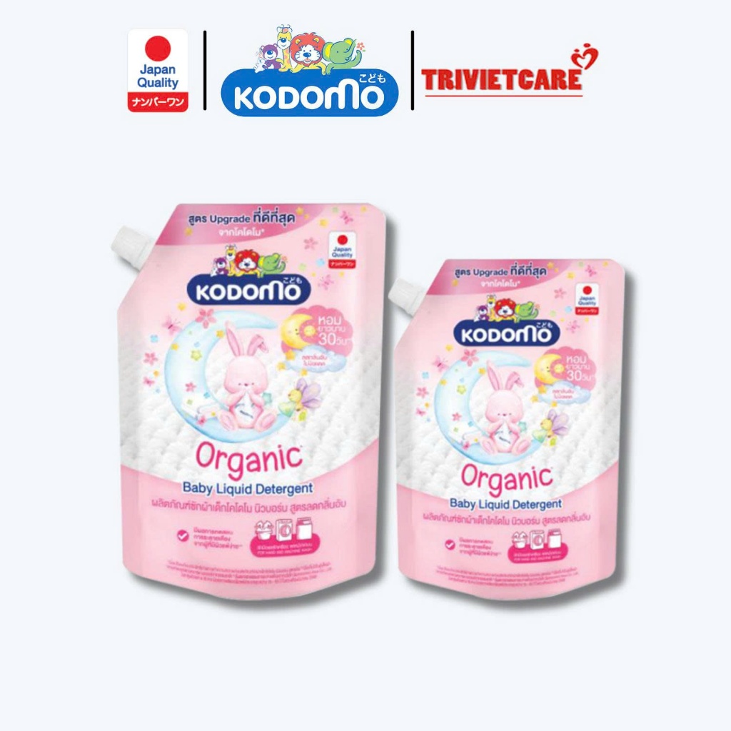 Nước Giặt Quần Áo Trẻ Em Organic Kodomo Argan Hữu Cơ 1300ml