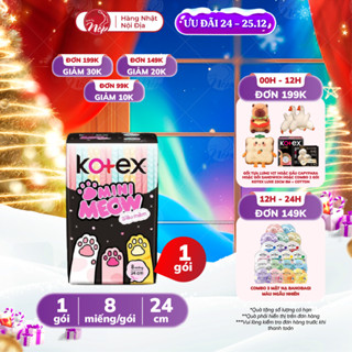  Băng vệ sinh Kotex Mini Meow siêu mềm mỏng cánh 24cm 8 miếng - Nepbeauty 