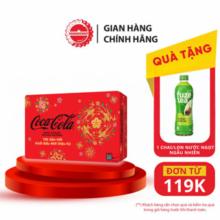  Lốc 24 Lon Nước Giải Khát Không Đường Coca-Cola Zero 320ml Lon Sale 25.12 Coca-Cola_SP 