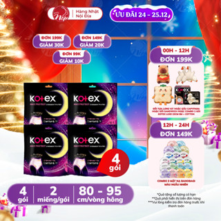  Combo BVS Kotex Ban Đêm dạng quần cỡ M L  XL 2 miếng - 5 miếng - Nepbeauty 