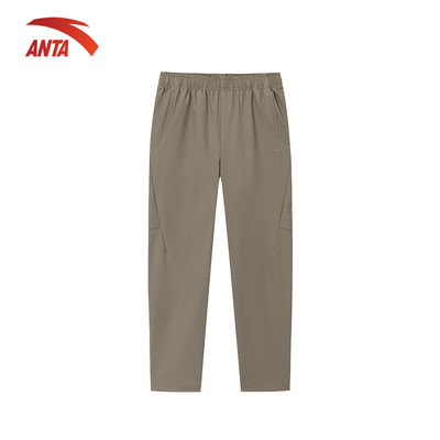 ANTA Quần Dài Thể Thao Nam 1525D7510S