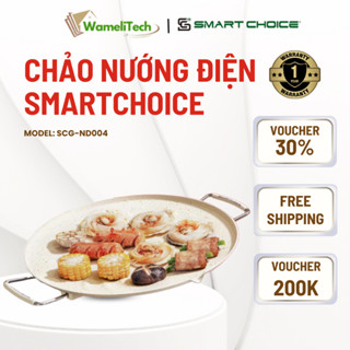 Chảo Nướng Điện Đa Năng Smartchoice SCG-ND004 1200W Chống Dính Tốt, Điều Chỉnh Linh Hoạt BH 12 Tháng