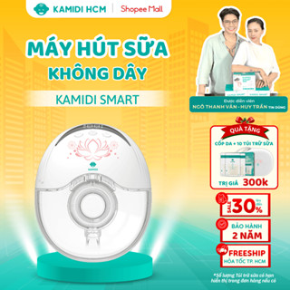   HỎA TỐC HCM  Máy Hút Sữa Không Dây Kamidi Smart - Máy Hút Sữa Rảnh Tay - Máy Hút Sữa Cho Mẹ 