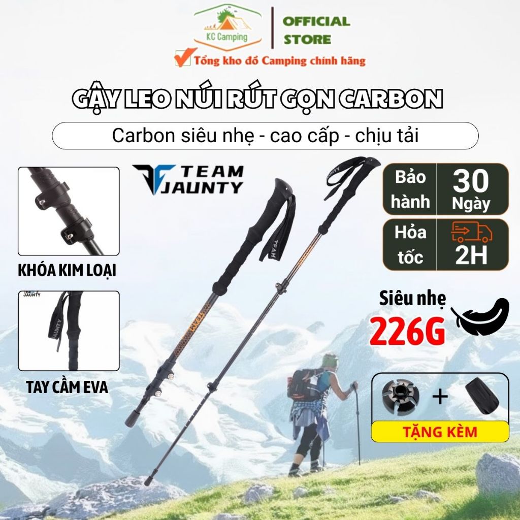 Gậy Leo Núi Carbon Khóa Kim Loại Siêu Nhẹ, Gậy Trekking Rút Gọn Cao Cấp Chính Hãng TEAM JAUNTY