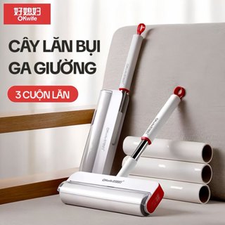  Cây Lăn Bụi OKwife AGW-5016 Cây Lăn Bụi Giường Cây Lăn Bụi Quần Áo Cây Lăn Lông Mèo 