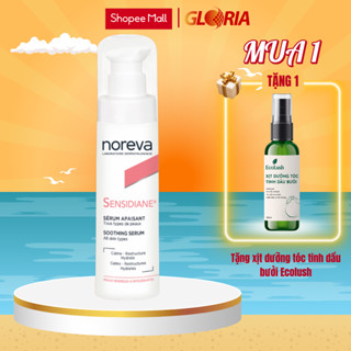  Serum Dưỡng Ẩm Dành Cho Da Nhạy Cảm Noreva Sensidiane SOOTHING SERUM 30ml 