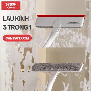  Cây Lau Kính Thông Minh OKwife HD-7309 Chổi Gạt Kính Lau Kính Đa Năng 3 Trong 1 Cán Dài 130cm 