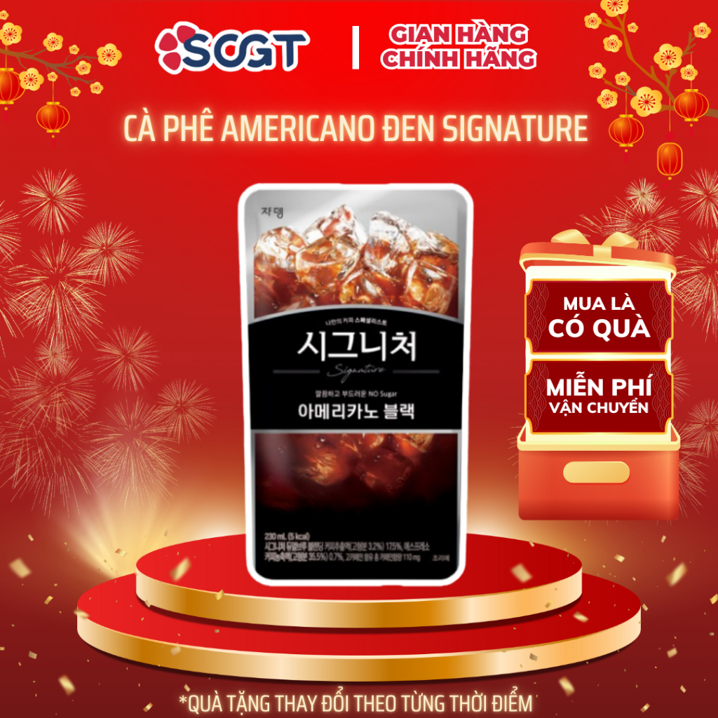 Cà Phê Americano Đen Signature