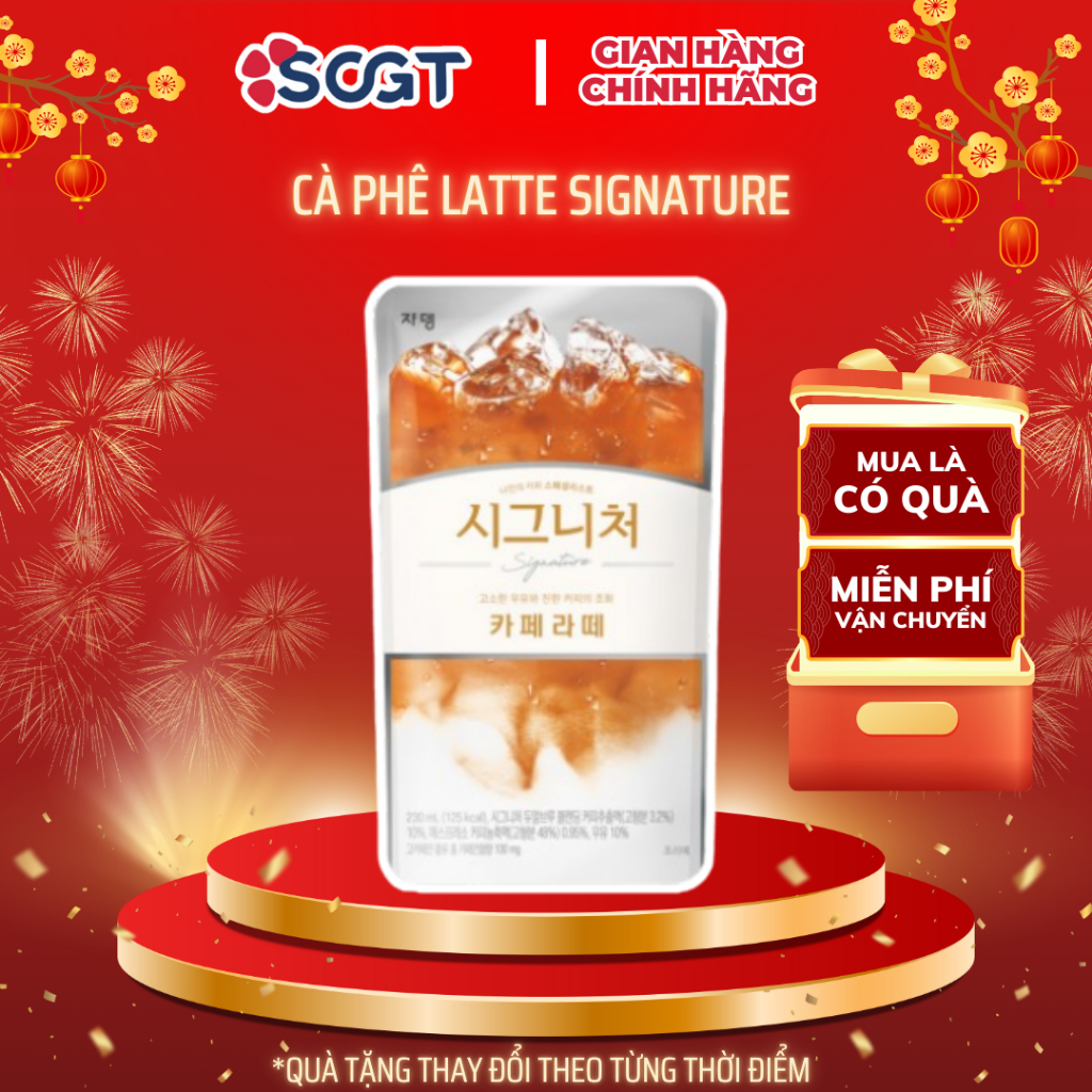Cà Phê Sữa Latte Signature