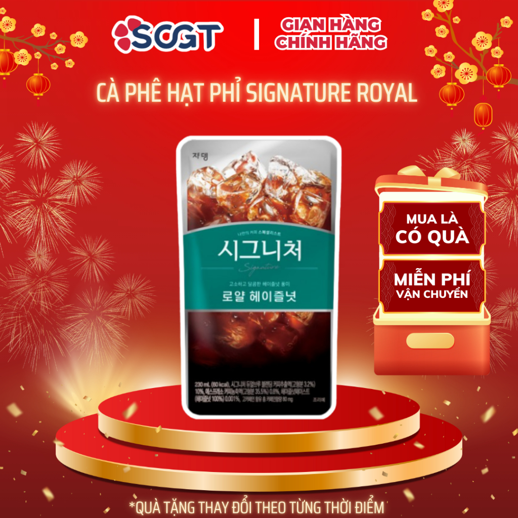 Cà Phê Hạt Phỉ Signature Royal