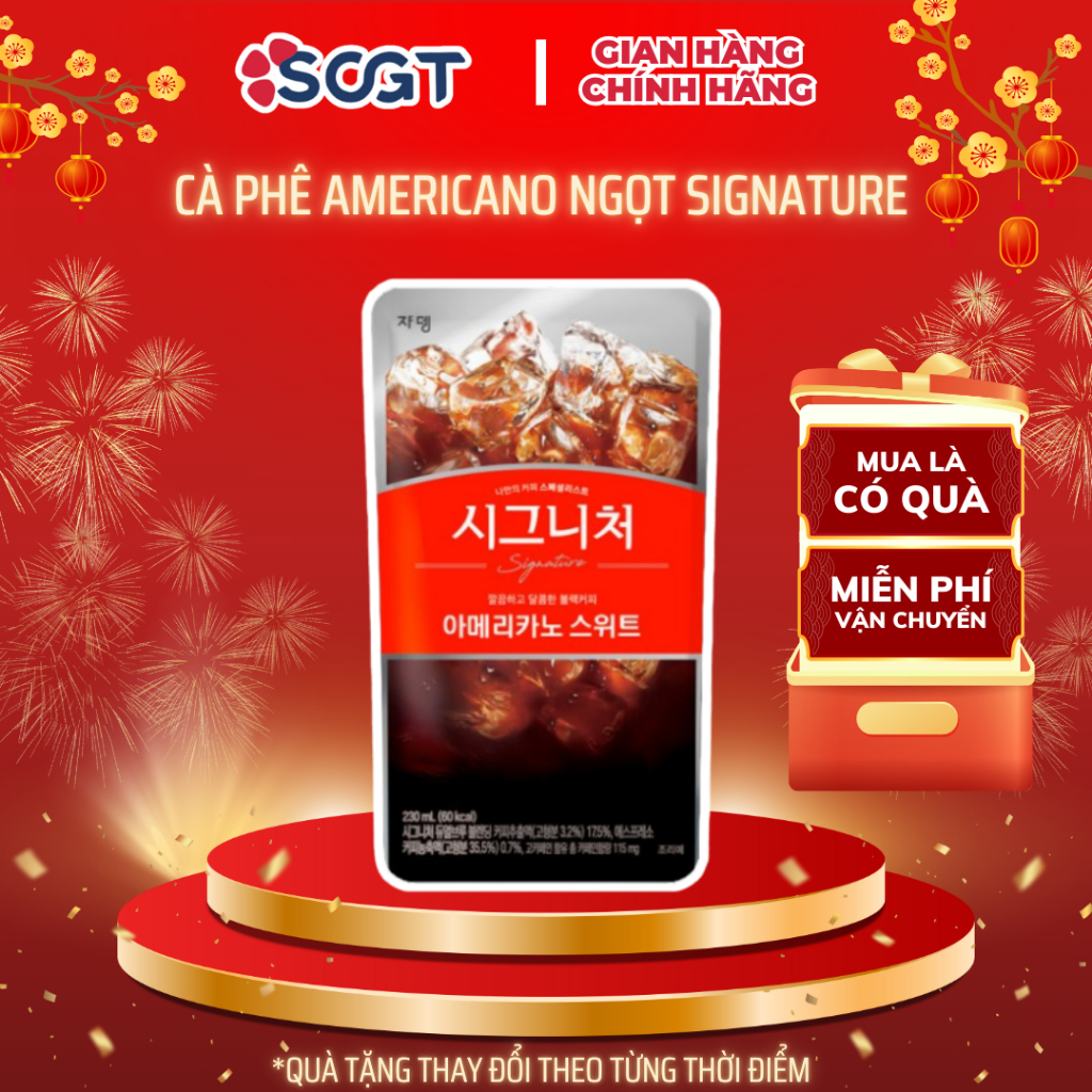 Cà Phê Americano Ngọt Signature