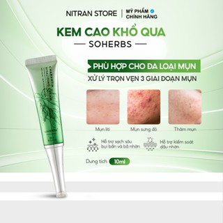  Kem Cao Khổ Qua Hỗ Trợ Giảm Mụn Hiệu Qủa 10ml Skincare - Kem Face Women Nữ Chăm Sóc Làm Đẹp Da 