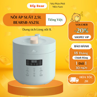 Nồi Áp Suất Điện Bear Mini Cao Cấp Đa Chức Năng 2,5L SB-AS25L Dung tích 2,5L Nấu Cơm Hầm Cháo - Tiếng Việt BH 18 Tháng 