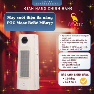  Máy sưởi đa năng Moaz bebe MB077 có điều khiển từ xa | Sưởi gốm an toàn cho bé sơ sinh | Bảo hành 12 tháng chính hãng 
