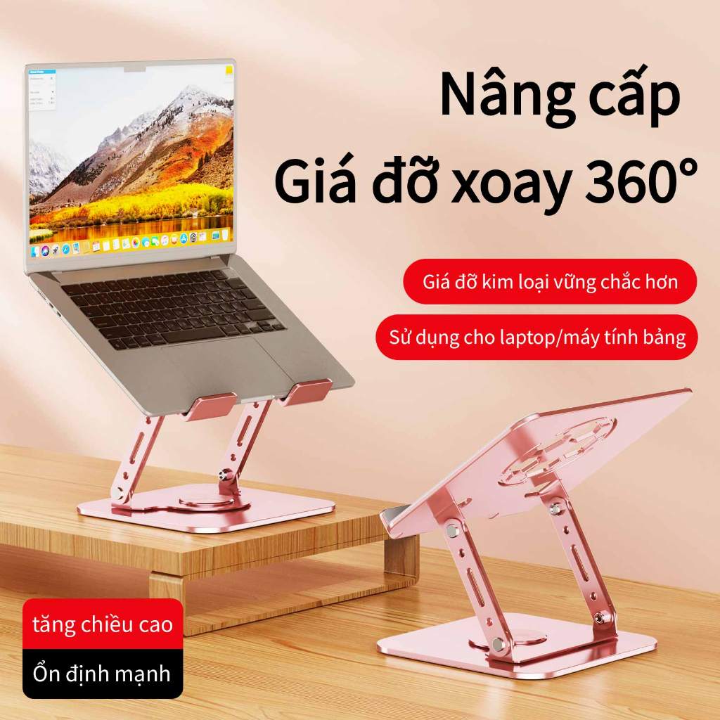 Giá đỡ laptop Kim loại có thể gấp gọn xoay 360 độ điều chỉnh được độ cao giúp tản nhiệt laptop giá đỡ laptop gấp gọn