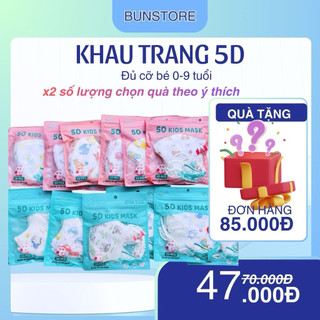  100c KT 5D khẩu trang trẻ em 0-9 tuổi với 3 cỡ riêng biệt 