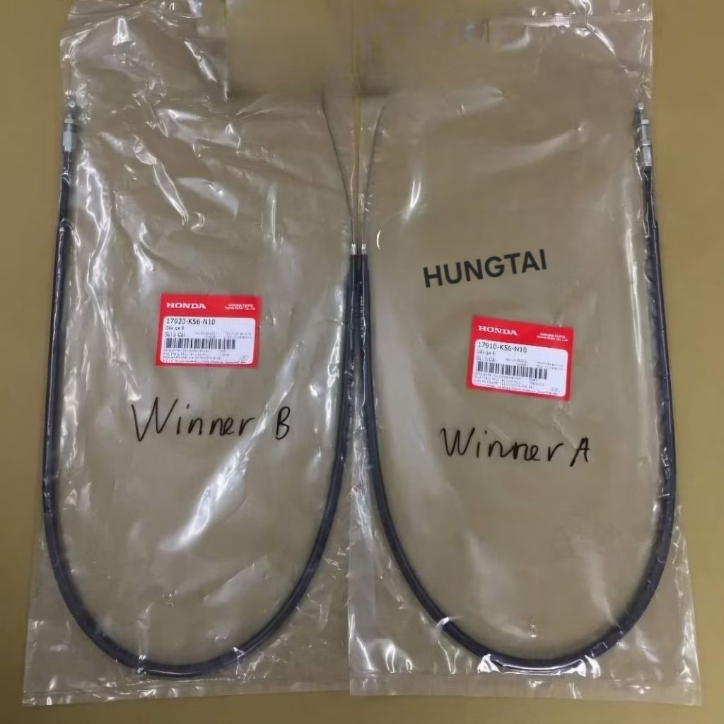 Sợi dây ga xe WINNER, SONIC 150 zin chính hãng 17910-K56-N10, 17920-K56-N10