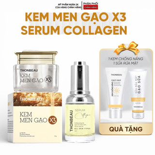    Mua 2 Tặng 2   Kem Men Gạo X3 Hổ Trợ Trắng Hồng Da Cấp Ẩm Cho Da 