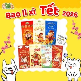  Bao Lì Xì Tết 2026 | Quà Tặng Lì Xì May Mắn 