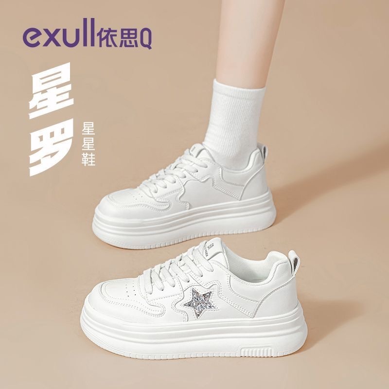 [Đặt trước] Giày thể thao Exull Mode chính hãng đế 4,5cm mẫu mới mùa đông 2025