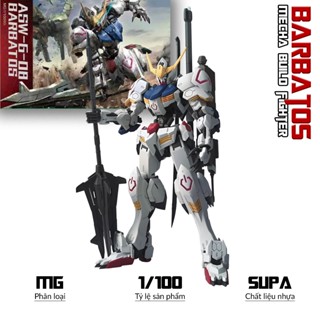  Mô hình MG Supa Barbatos IBO 1 100 Mecha Đồ chơi lắp ráp nhựa 
