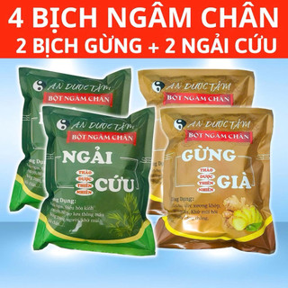  COMBO 200 Túi Lọc Ngâm Chân An Dược Tâm Thảo Dược VIỆT NAM. 100 Túi lọc Ngải Cứu + 100 Túi Gừng Già. Giảm Đau Xương Khớp 