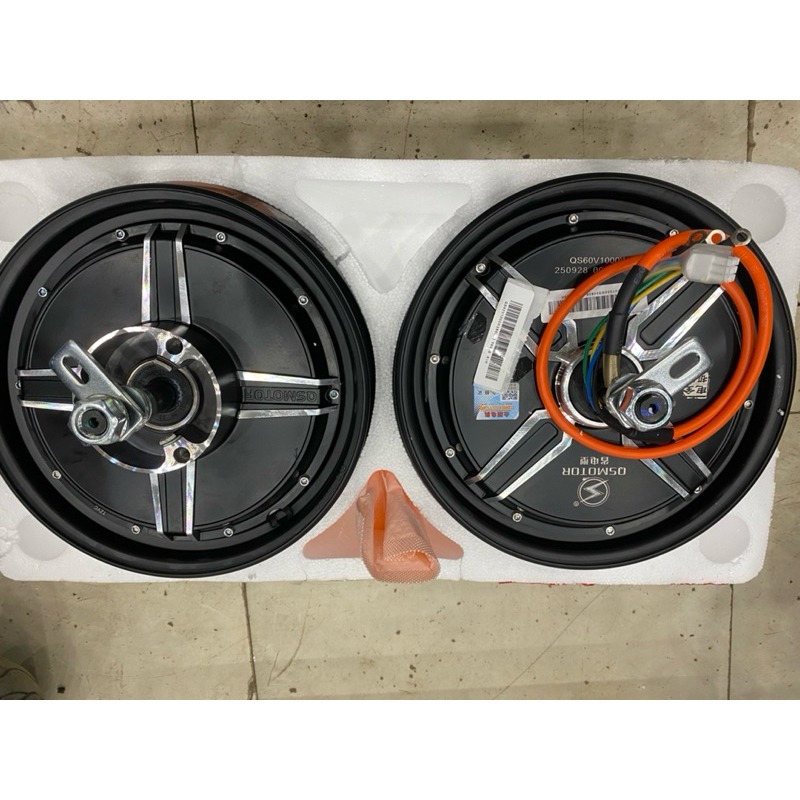 động cơ 1000w qs bản phanh đĩa