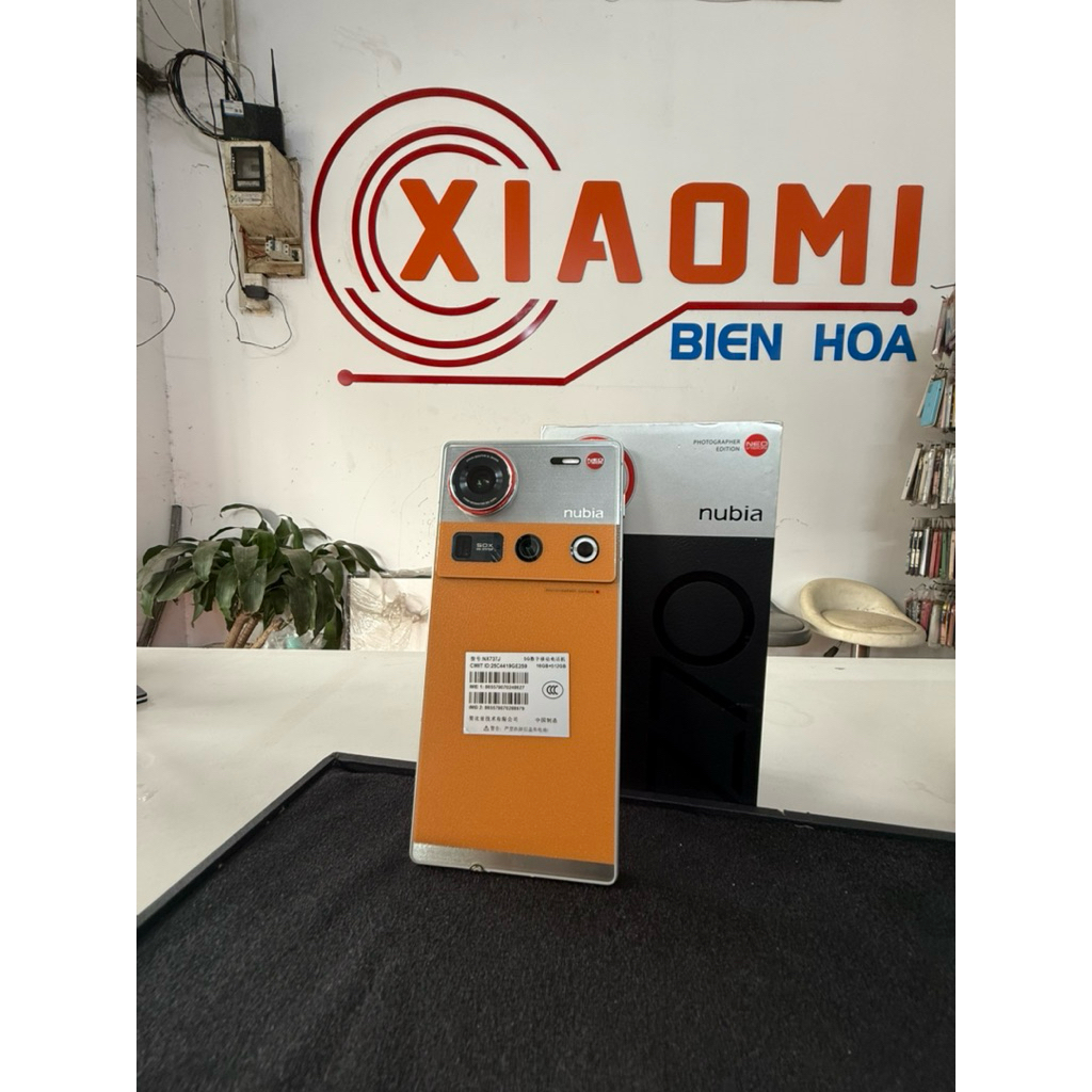 Nubia Z70s Ultra Photography Edition 16/512Gb