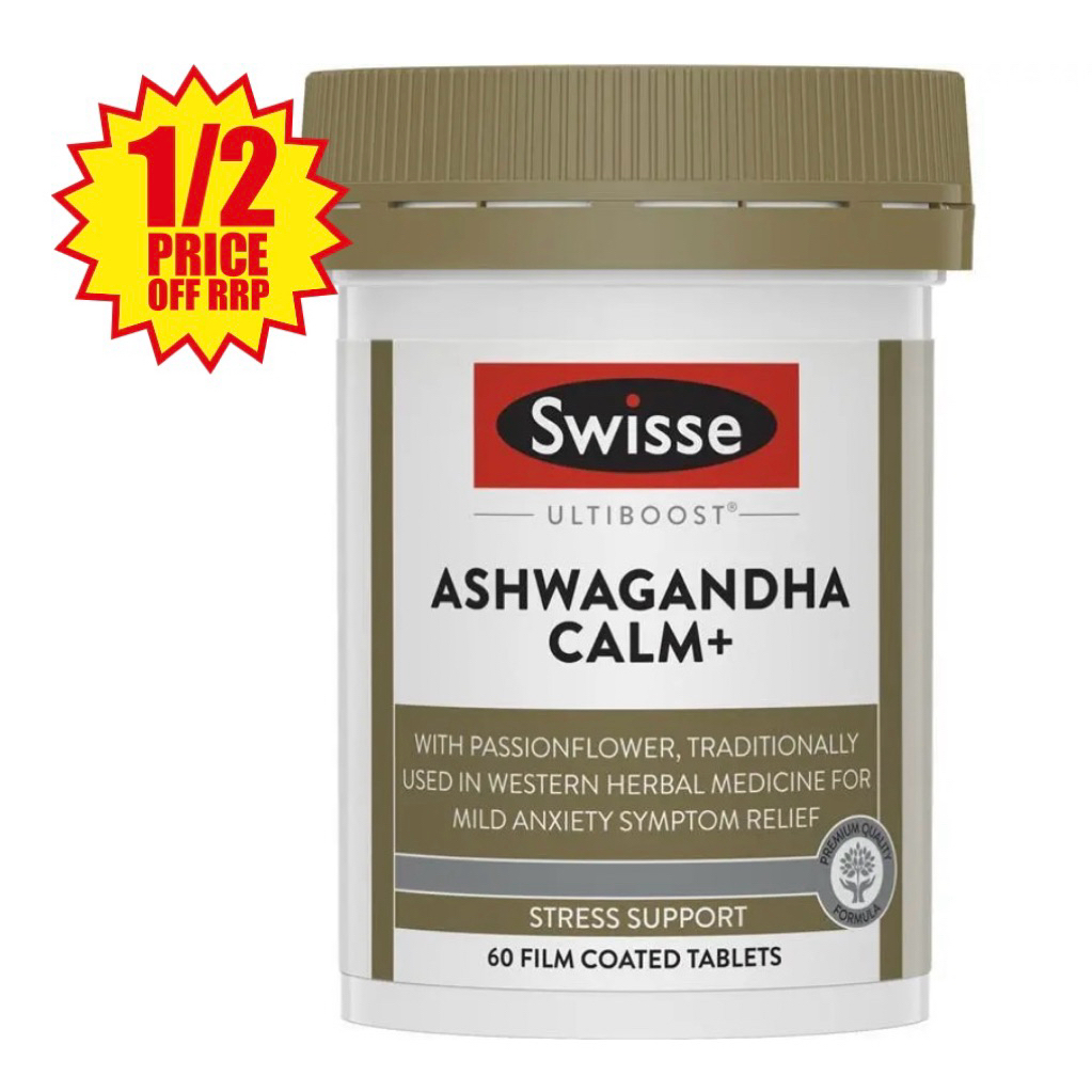 Swisse Ultiboost Ashwagandha Calm+ 60 Pack