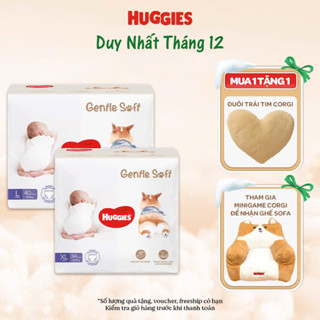  QUẦN HUGGIES Gentle Soft   cao  QUẦN quà hiện trong giỏ hàng 