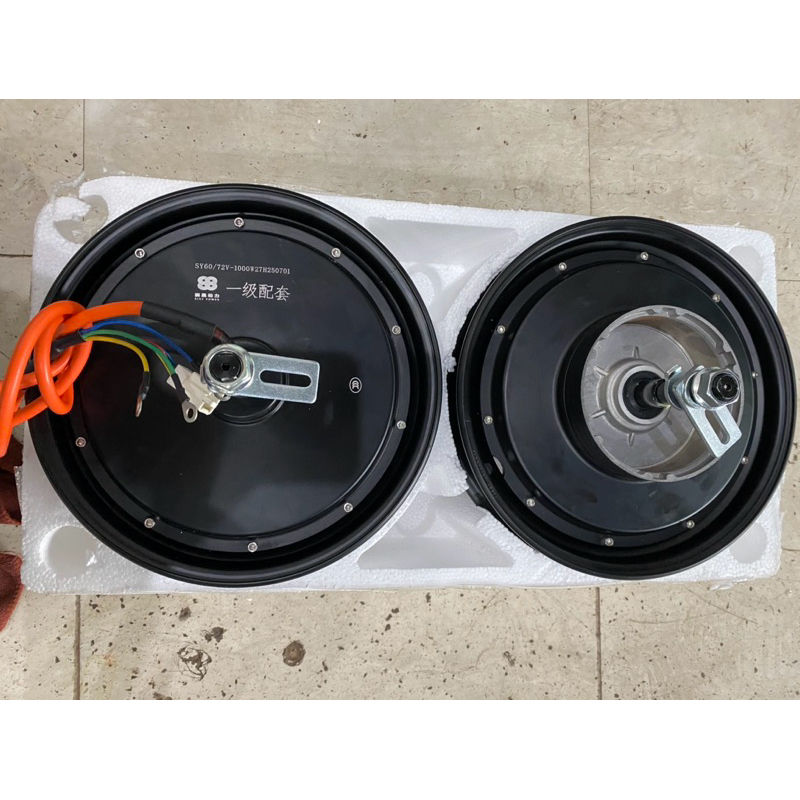 động cơ 1000w bản thường cơ