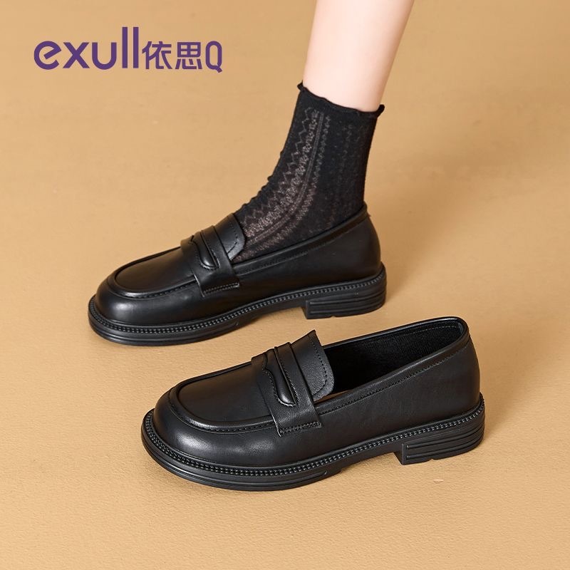 [Đặt trước]Giày Moca Exull Mode chính hãng đế cao 3cm dáng cơ bản, gom sale nhanh