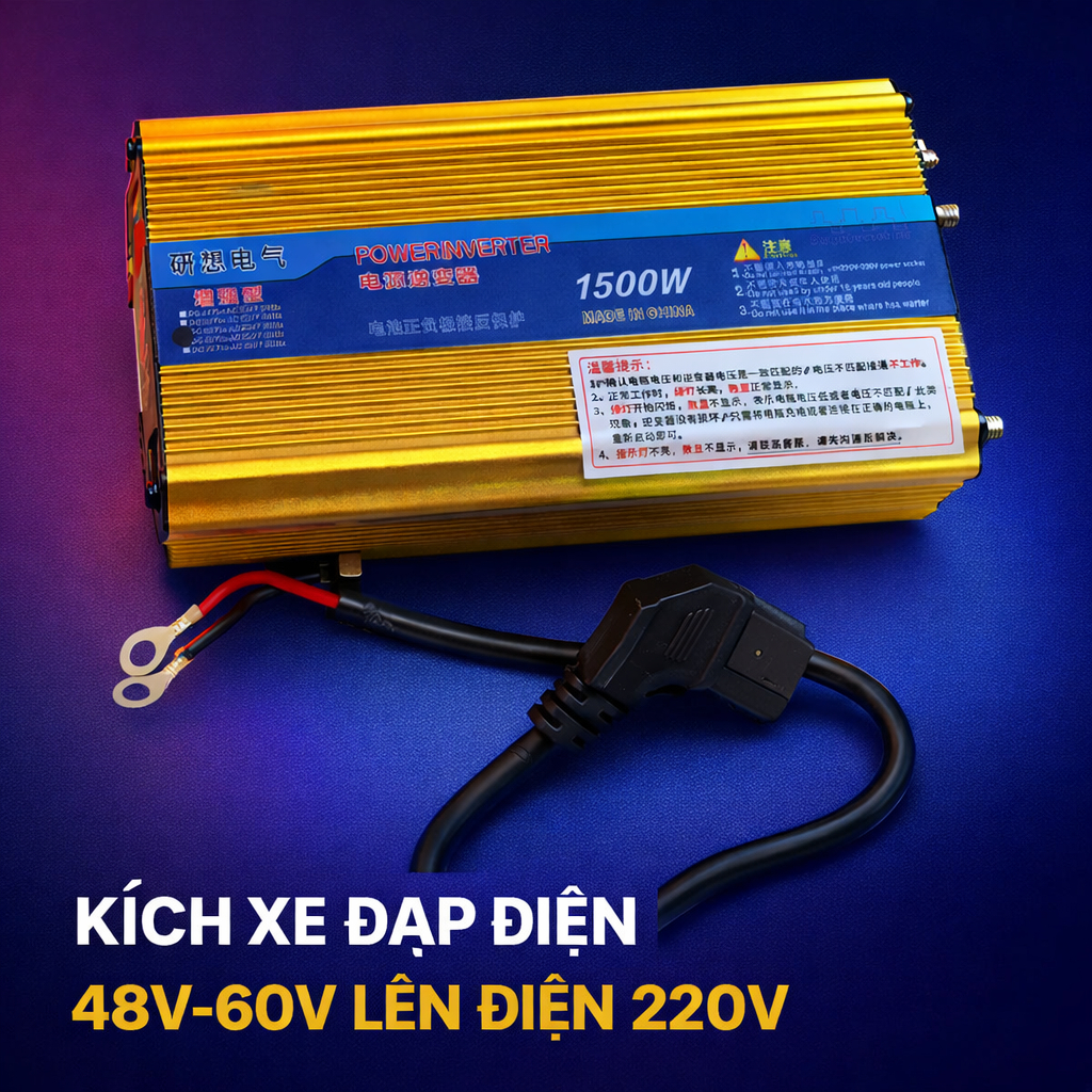 Bộ kích điện 48V – 60V lên 220V sẵn giắc xe đạp điện – Chạy quạt, đèn khi mất điện