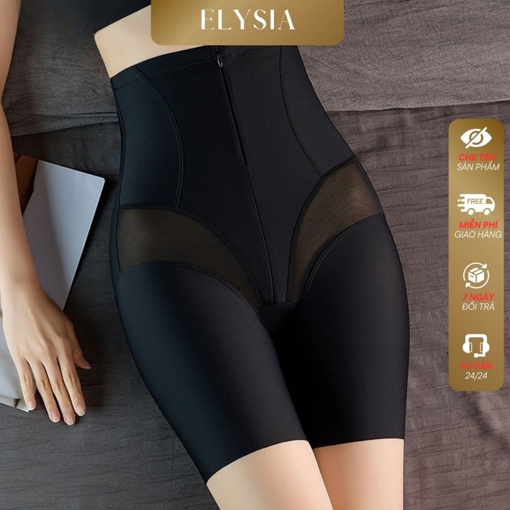Quần Gen Nịt Bụng Siết Eo Nâng Mông ELYSIA Cạp Cao Có Khóa Kéo Và Móc Cài Co Giãn Kháng Lực ELYSIA L