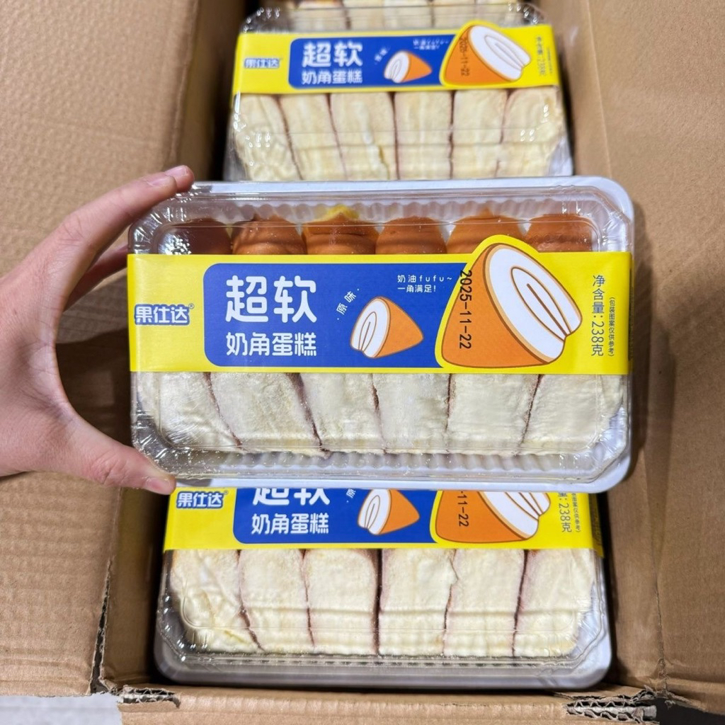 Bánh bông lan tuyết kem CHAORUAN hộp 238g bánh bông lan hot nhất hiện nay ăn ngon shop