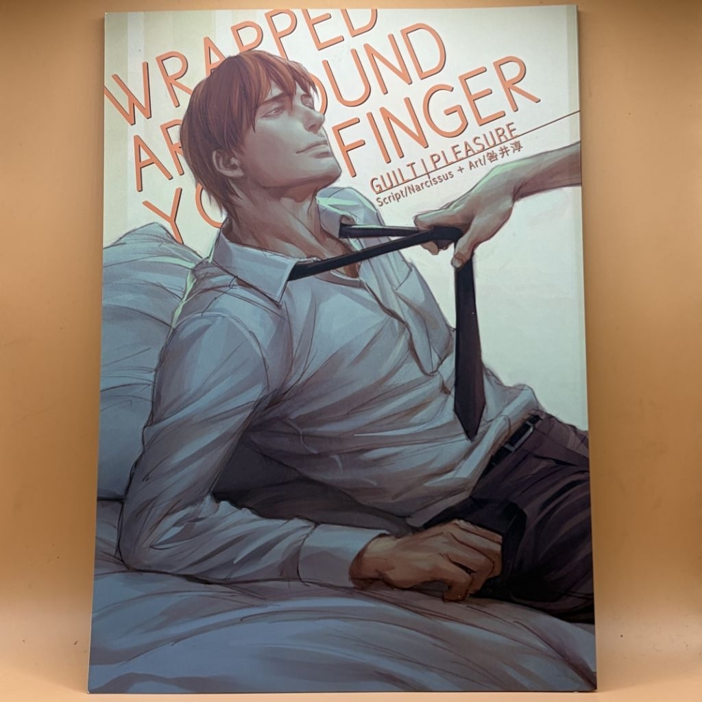 Kẹp tài liệu Boys Love/Shounen Ai chính hãng (3) In These Words