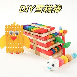 Que Kem Gỗ 15x1.8cm – Que Gỗ DIY Màu Trơn & Nhiều Màu, Làm Handmade, Mô Hình, Trang Trí (Bịch 50 Que)
