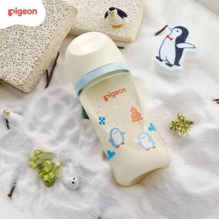 { CHÍNH HÃNG} Bình sữa PP Pigeon 160ml- kèm núm S