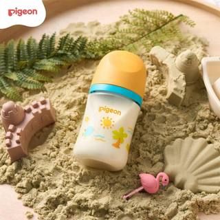 { CHÍNH HÃNG} Bình sữa PP Pigeon 160ml- kèm núm S