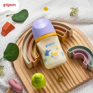 { CHÍNH HÃNG} Bình sữa PP Pigeon 160ml- kèm núm S