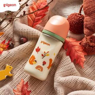 { CHÍNH HÃNG} Bình sữa PP Pigeon 160ml- kèm núm S