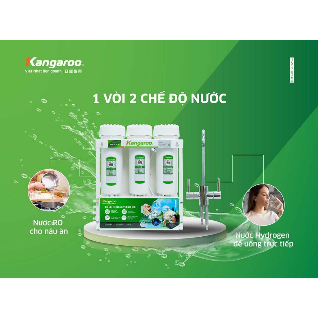 Máy Lọc Nước Để Gầm 12 Lõi Kangaroo KGHP12K 1 vòi 2 chức năng, Chính hãng bảo hành 24 tháng