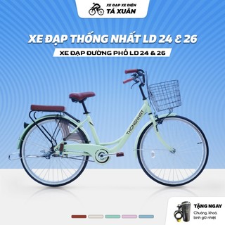 Tặng Đèn , bơm Xe đạp đường phố Thống Nhất LD 24 & 26 – Xe đạp học sinh đi học đi làm, khung thép bền, chính hãng