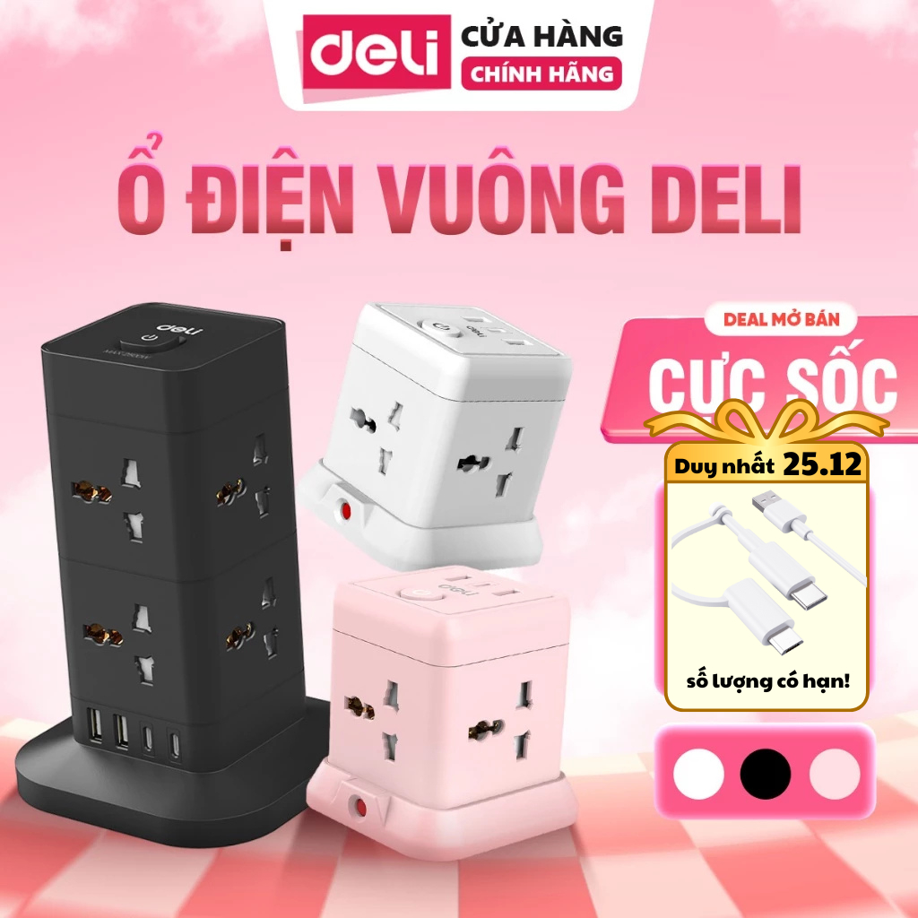 Ổ Cắm Điện Trụ/ Vuông DELI Sạc Nhanh USBTypeC 20W, Ổ Điện Trụ Để Bàn Cầu Chì Tự Ngắt CSuất 2500W - 4