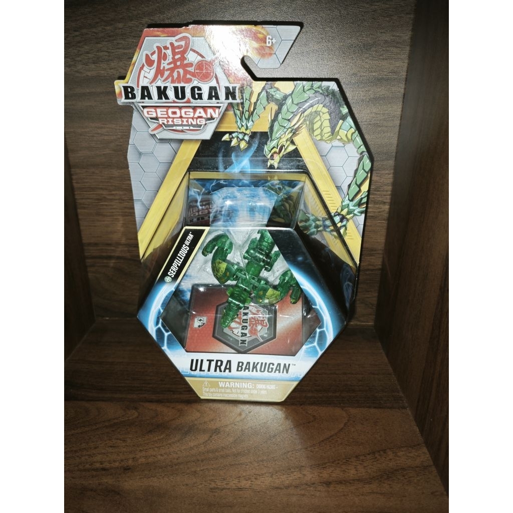 Bakugan gen 2 chính hãng Super Rare Elemental Ventus Serpillious, Haos Diamond Colossus