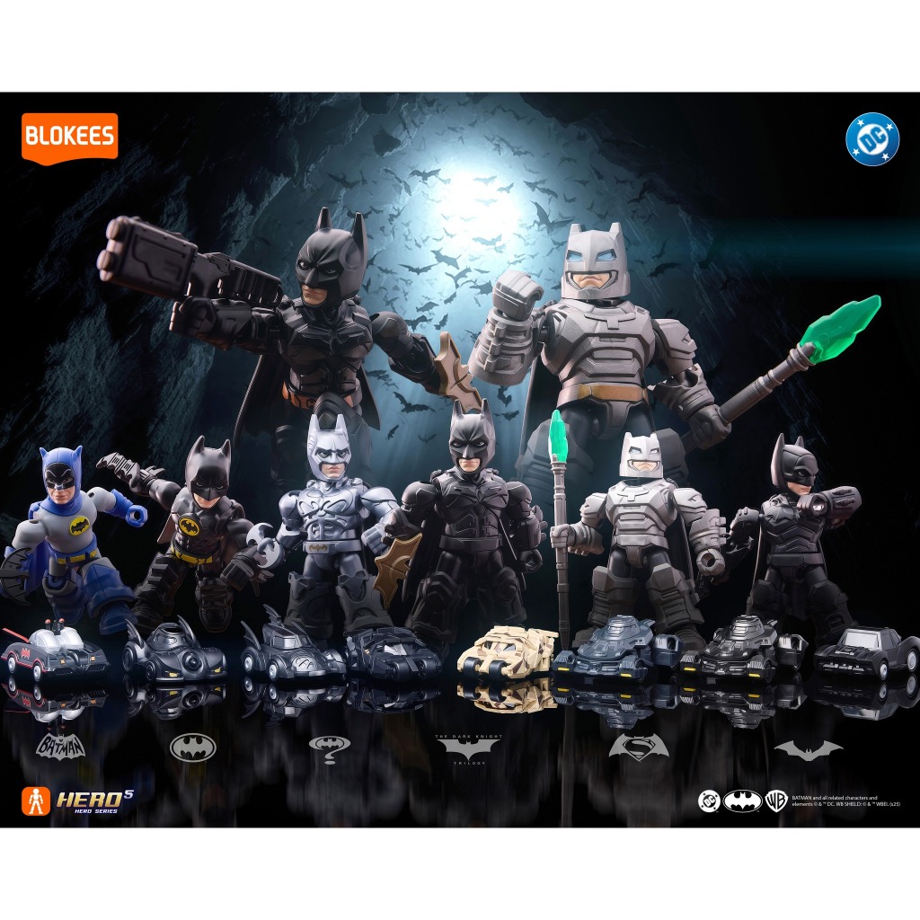 Đồ chơi Blokees Figures – DC – DV01 – Batman legendary assemble – 75701