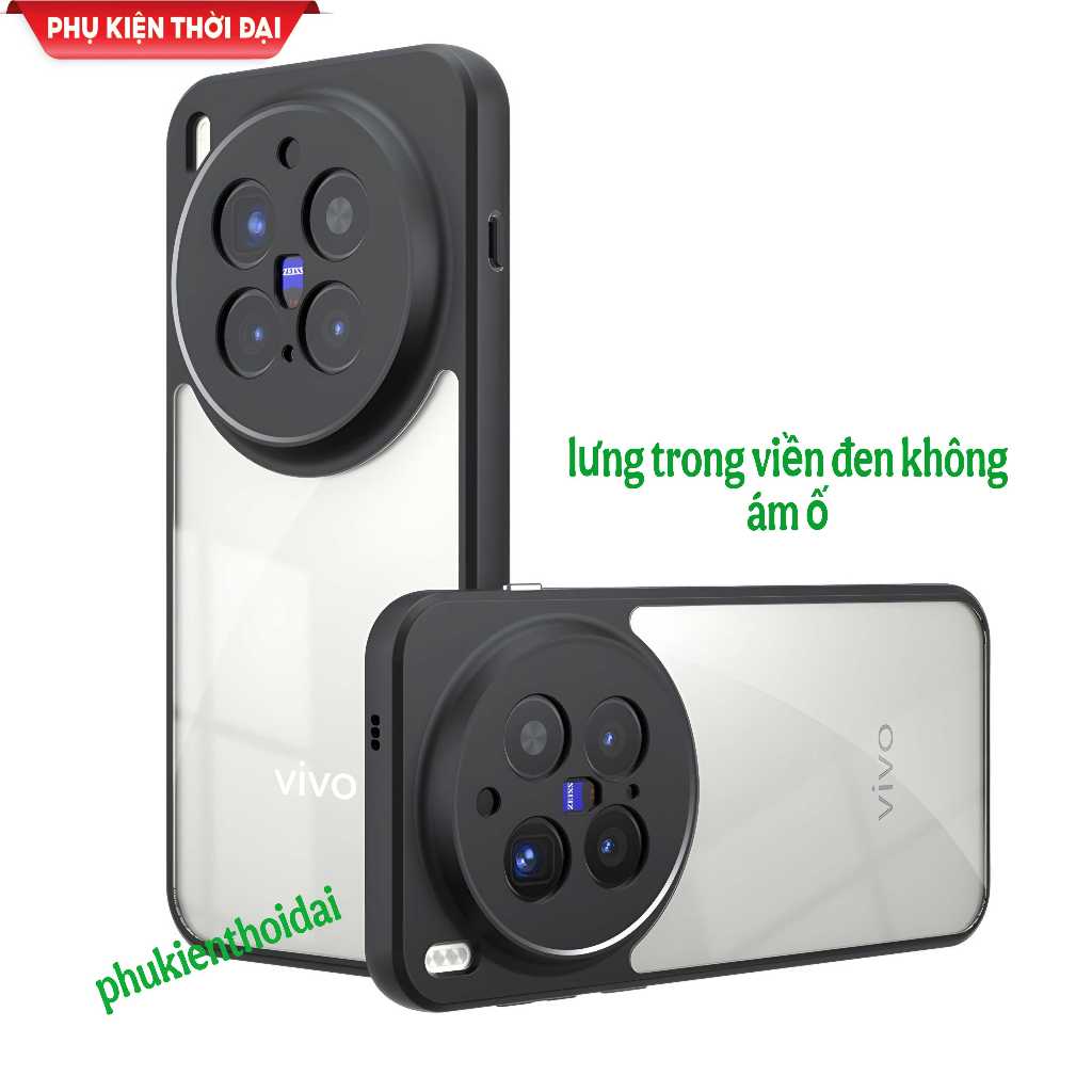 Ốp lưng Vivo X300 / X300 Pro / X200 Ultra / X300s / X300 Ultra thể thao lưng trong viền dẻo chống số